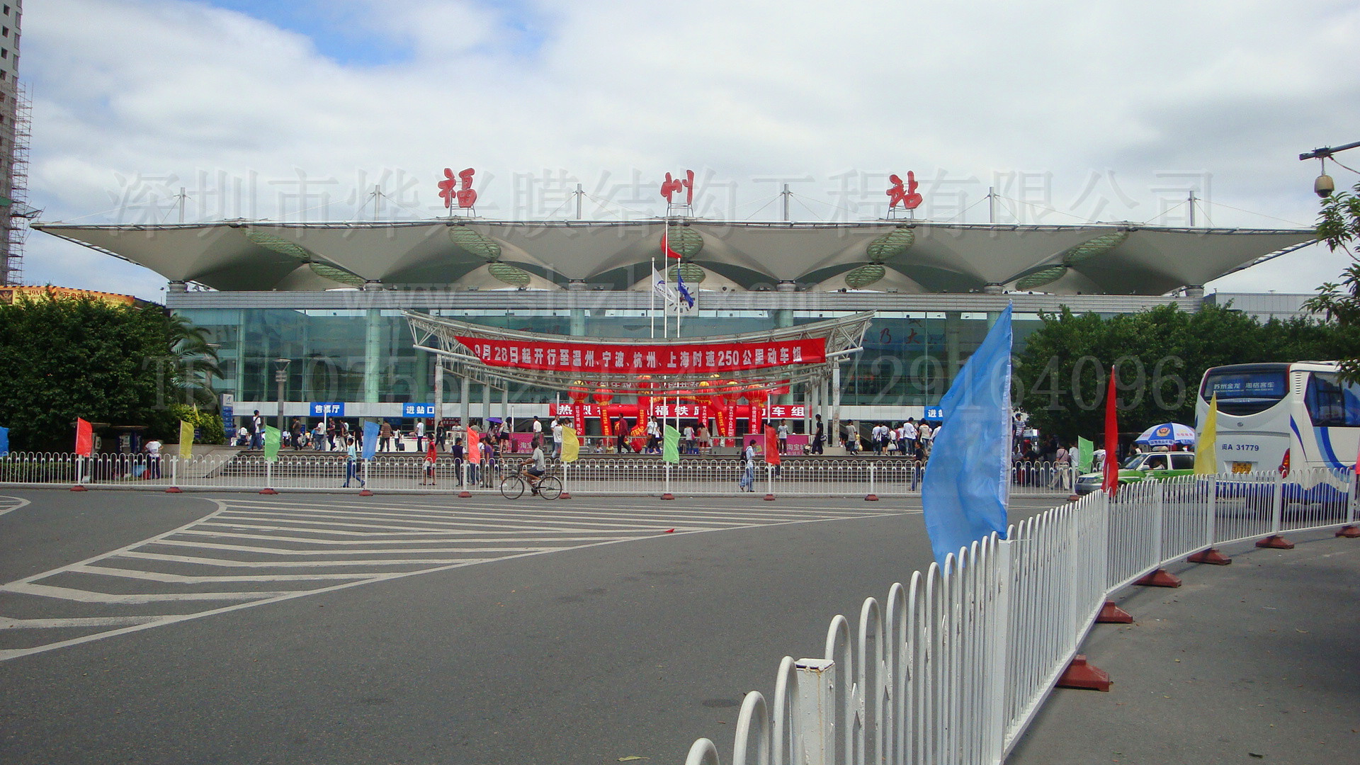 福建福州火車站膜結(jié)構(gòu)候車雨棚.JPG